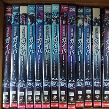 최종 가격 인하 렌탈판 강식장갑 가이버 DVD 전 13권 세트