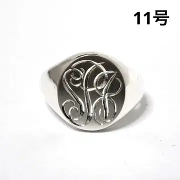 미사용 손 조각 모노그램 시그넷 반지 실버 실버 반지 11호