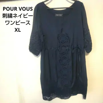 POUR VOUS 자수 네이비 원피스 XL