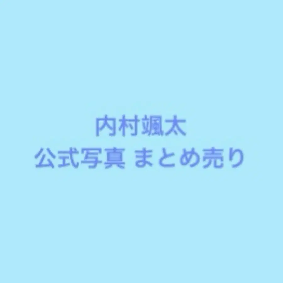 1번째 상품 이미지