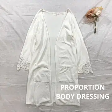 프로포션 바디 드레싱 소매 레이스 롱 가디건 화이트 F