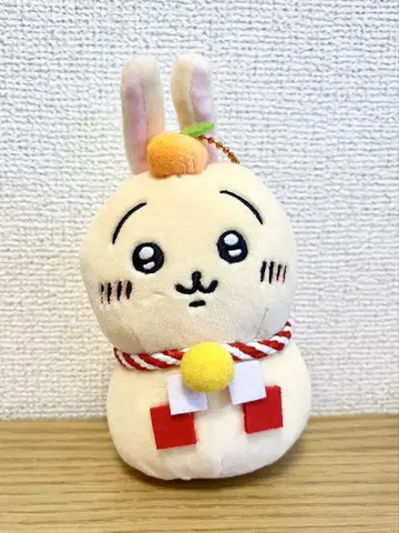 치이카와 (먼작귀) 우체국 토끼 키링