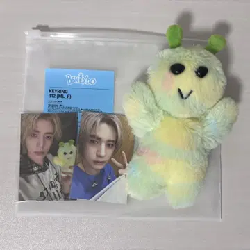 BOYNEXTDOOR 이한 펑크드 봉제 인형 키링 트레이딩 카드