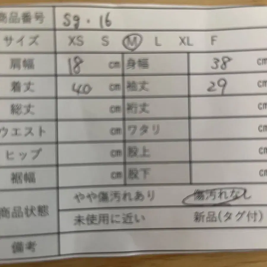 10번째 상품 이미지