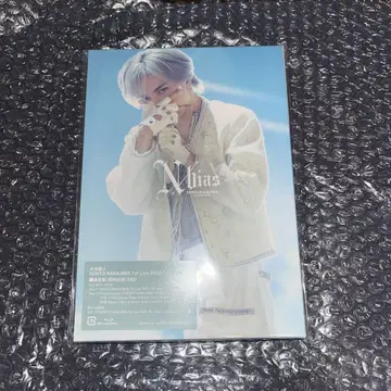 나카지마 켄토 N / bias 일반ver. Blu-ray