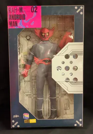 메디콤 토이 RAHM 인조인간 키카이다 안드로이드맨 RAHM002