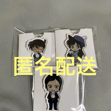 코난 탈출 게임 아크릴 키링 3종 세트