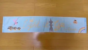 NiziU Light it up in Osaka 타월
