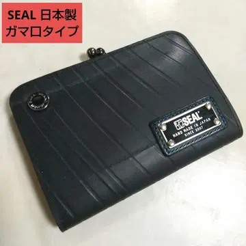 SEAL 씰 가마구치 지갑 타이어 튜브 디자인 레어 일본제