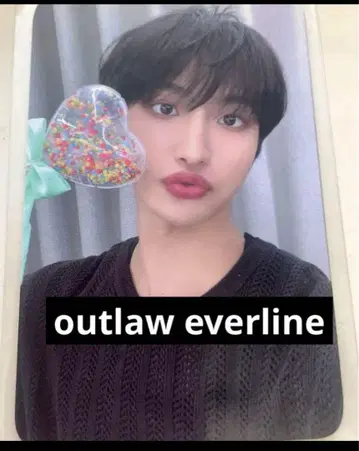 (소량 판매) ateez outlaw everline 에바라 손파