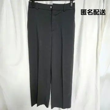 유니클로 감동 와이드 팬츠 S 사이즈