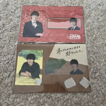 나니와단시 오하시 카즈야 컬렉션 카드 세트