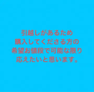 귀멸의 칼날 아크릴 핀 배지 4개 세트