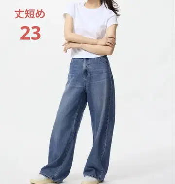 유니클로 배기 커브 청바지 짧은 기장 23