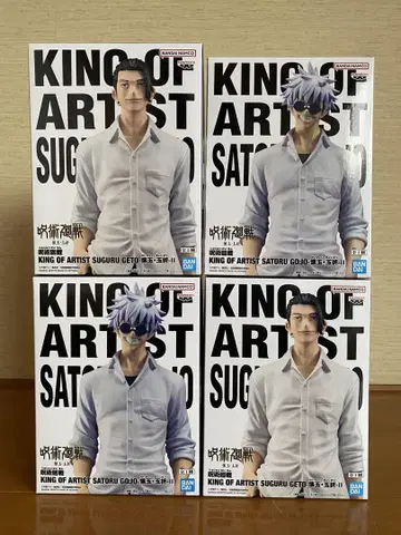 주술회전 KING OF ARTIST 피규어 4종 세트