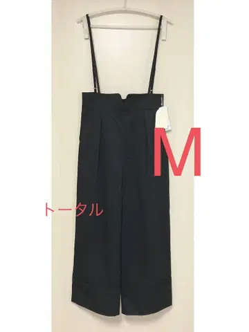 시마무라 츠지 노조미 Ange Charme 롤업 살로펫 팬츠 M 중 블랙
