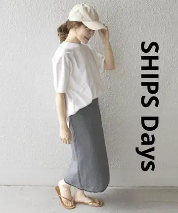 쉽스 SHIPS Days 프린지 타이트 스커트 롱 스커트 롱 타이트