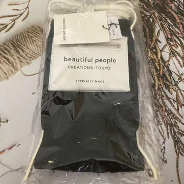 beautiful people 숄더 백