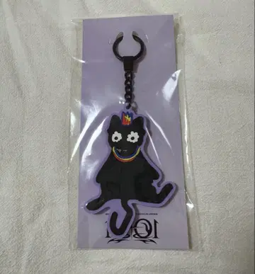 텐 카누레 러버 키링 B