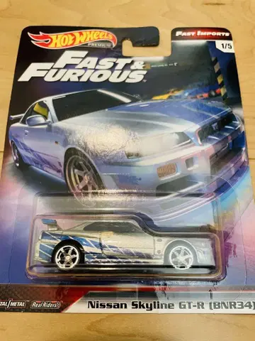 핫휠 와일드 스피드 닛산 스카이라인 GTR HOTWHEELS