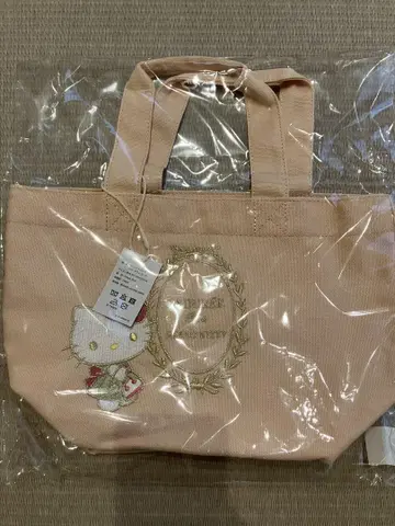라 듀레 키티 토트