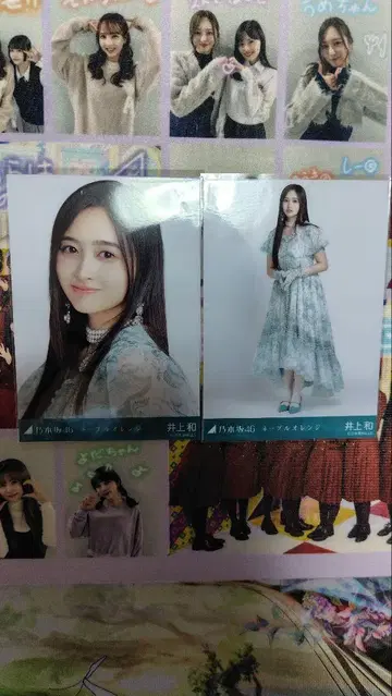 노기자카46 브로마이드 네이블 오렌지 이노우에 카즈 세미 컴프