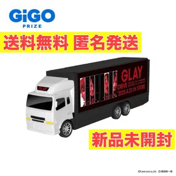 GiGO 한정판 GLAY 30주년 RC 광고 트랙