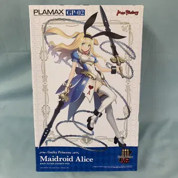 PLAMAX GP-02 메이드 로이드 앨리스 '길티 프린세스'