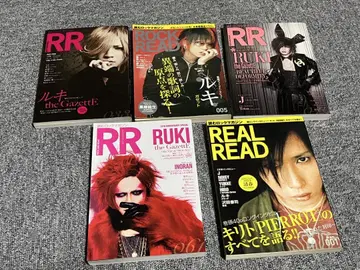 theGazettE 음악 잡지 RR RUKI 5권 세트