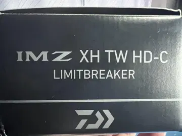 다이와 IMZ XH TW HD-C 리미트 브레이커