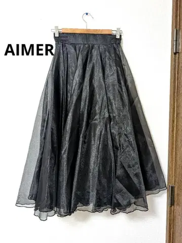 컨디션 최상 AIMER 에메 연주회 블랙 오간자 플레어 롱 스커트