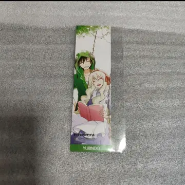 카게프로 코믹 혜택 책갈피