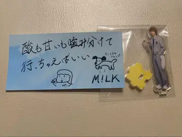 M!LK 요시다 진토 아오노오토 아크릴 스탠드 스티커