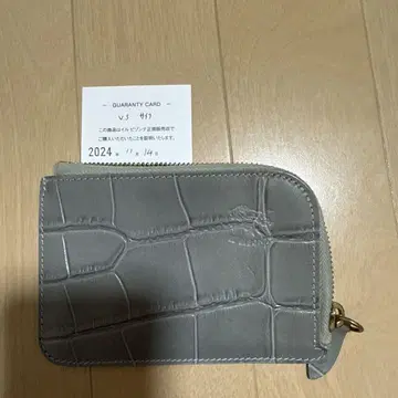 일비종떼 크로코 L자 가죽 라운드 지퍼 지갑