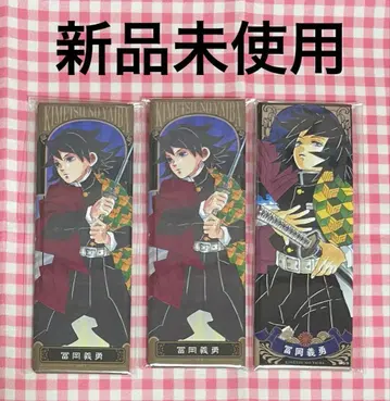 귀멸의 칼날 그림 카드 캔뱃지 토미오카 기유