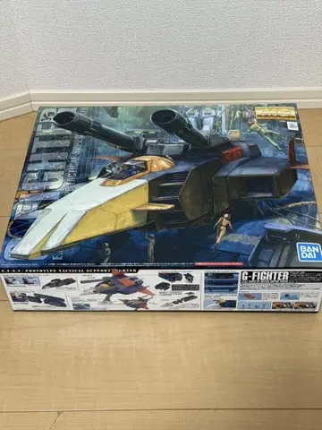 MG G 파이터