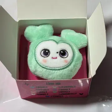 TWICE POPUP 봉제 인형 반지 미나 미브리
