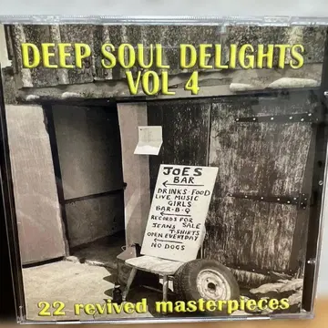 DEEP SOUL DELIGHTS VOL 4 CD-R