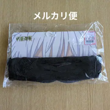 주술회전 아베일 남성용 헤어밴드 고죠 사토루