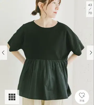 어반 리서치 분또 도킹 반팔 상의 블랙