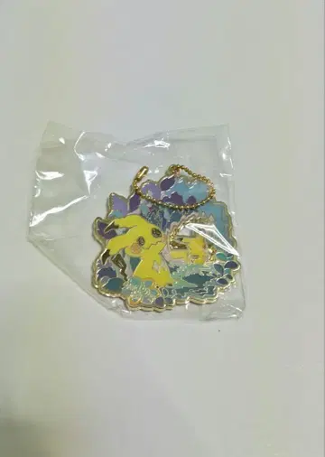 미미큐 키링