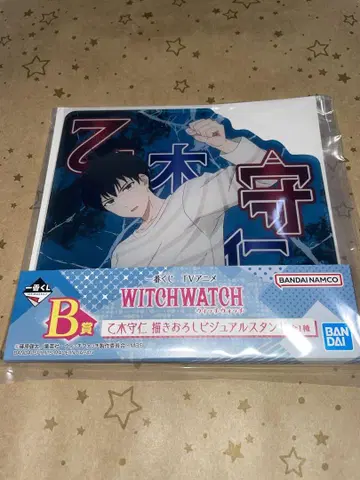 WITCH WATCH 제일복권 B상 오리지널 비주얼 스탠드