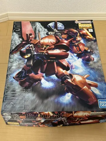MG 마라사이