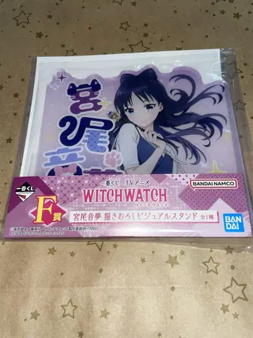 WITCH WATCH 제일복권 F상 오리지널 비주얼 스탠드