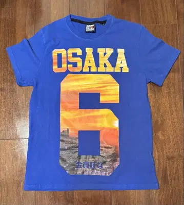 Superdry OSAKA 프린트 티셔츠 XL