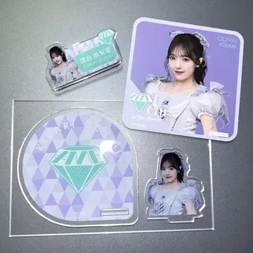 오치아이 키라리 묶음 판매