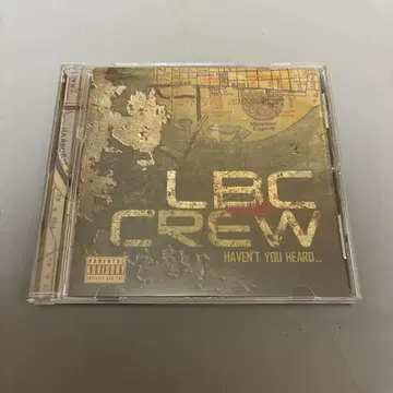 LBC 크루, 아직 못 들었어... 사형수