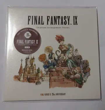 FFIX 출시 25주년 기념 복권 B상