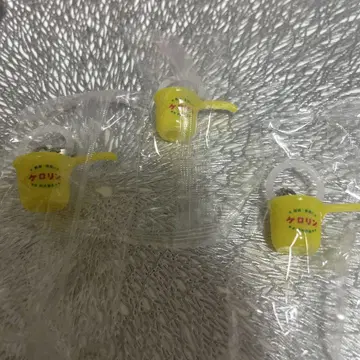 케로린 메지루시 액세서리 손통 3개 세트