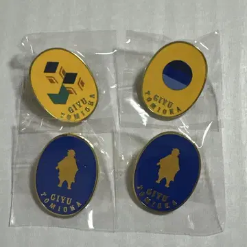 귀멸의 칼날 기둥 전 컬렉션 핀즈 토미오카 기유